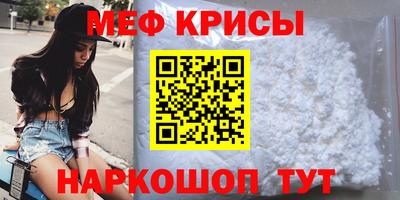 MDMA Premium VHQ Сланцы