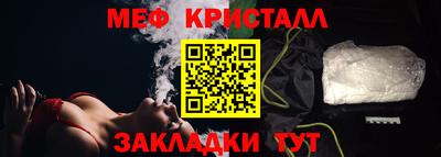 спиды Славгород