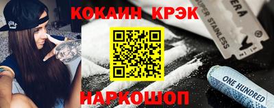 спиды Славгород
