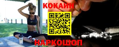 спиды Славгород