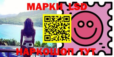 MDMA Premium VHQ Сланцы
