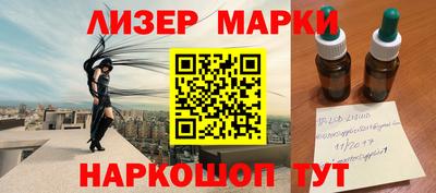 MDMA Premium VHQ Сланцы