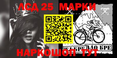 MDMA Premium VHQ Сланцы