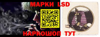 MDMA Славянск-на-Кубани