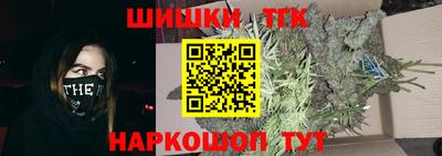 спиды Славгород