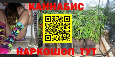стафф Среднеуральск