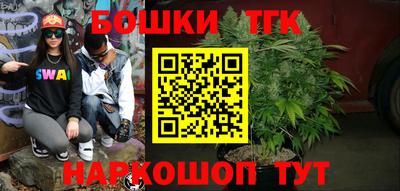 MDMA Premium VHQ Сланцы