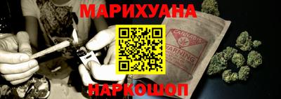 MDMA Premium VHQ Сланцы