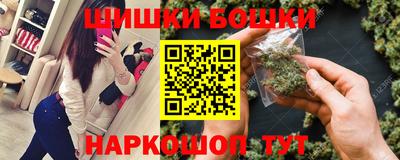 спиды Славгород