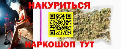 MDMA Premium VHQ Сланцы