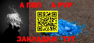 стафф Среднеуральск
