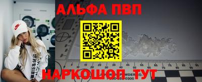 MDMA Premium VHQ Сланцы