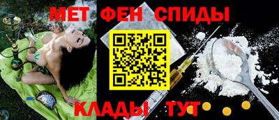 MDMA Premium VHQ Сланцы