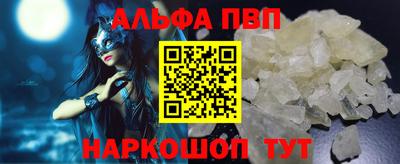 стафф Среднеуральск