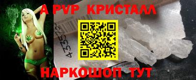 MDMA Premium VHQ Сланцы