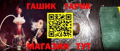 MDMA Premium VHQ Сланцы