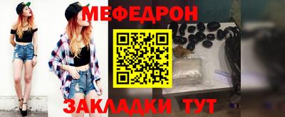 MDMA Premium VHQ Сланцы