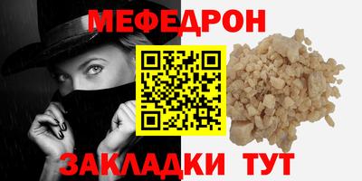 спиды Славгород