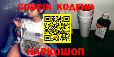 спиды Славгород