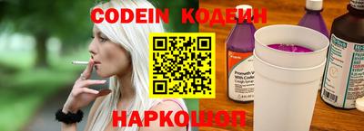 MDMA Славянск-на-Кубани